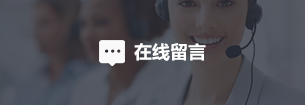 2024新澳门原料站