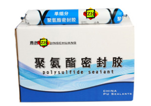唐山专业聚氨酯密封胶哪家好