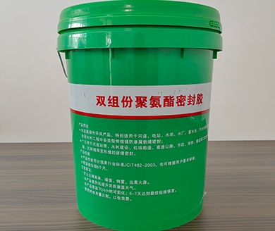 聚氨酯密封胶
