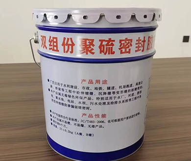 双组份聚氨酯密封胶,单组份聚氨酯密封胶,聚硫酯密封胶