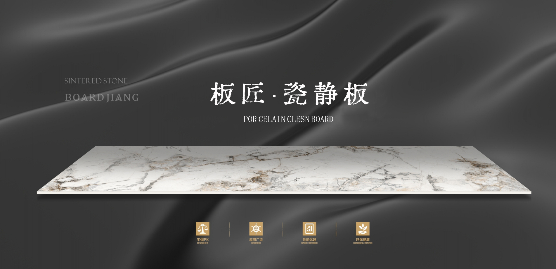 2024新澳门原料站