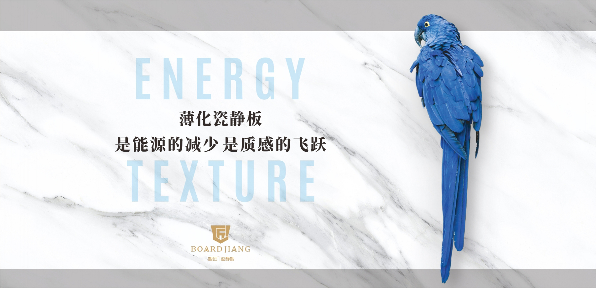 2024新澳门原料站