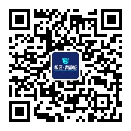 2024新澳门原料站